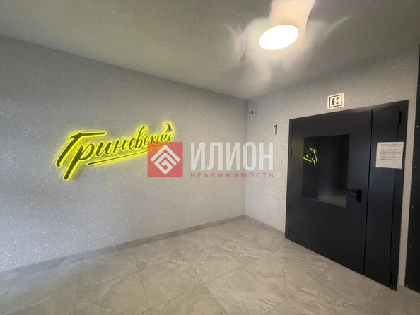 
  Продается 1-комн. квартира 42.9 м², в ЖК Гриновский, дом 1. Фото 5.