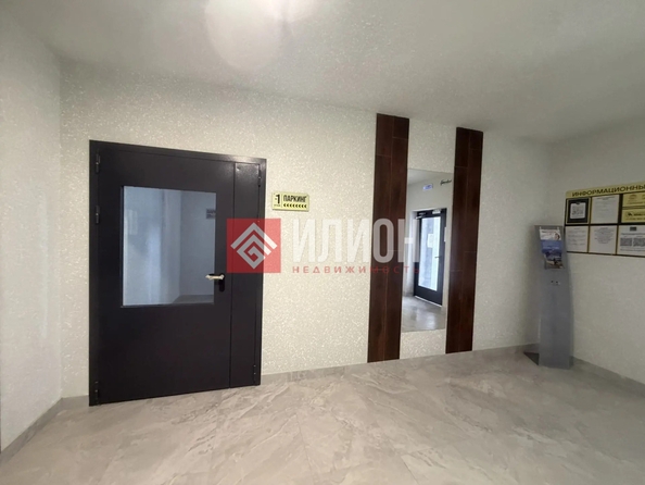 
  Продается 1-комн. квартира 42.9 м², в ЖК Гриновский, дом 1. Фото 6.