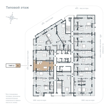 
  Продается апартамент 62.77 м², в АО Парк Плаза. Фото 1.