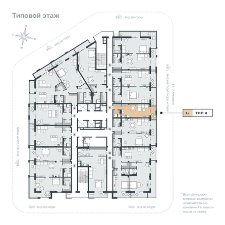
  Продается апартамент 41.51 м², в АО Парк Плаза. Фото 1.