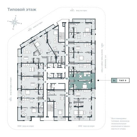 
  Продается апартамент 85.22 м², в АО Парк Плаза. Фото 1.