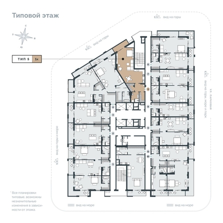 
  Продается апартамент 79.02 м², в АО Парк Плаза. Фото 2.