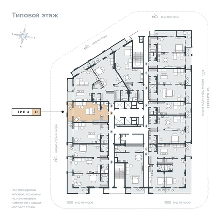 
  Продается апартамент 62.2 м², в АО Парк Плаза. Фото 2.