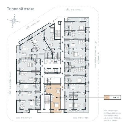 
  Продается апартамент 79.08 м², в АО Парк Плаза. Фото 2.