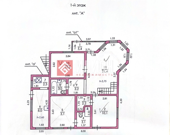 
  Продается коттедж 188 м². Фото 26.