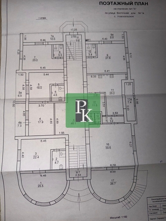 
  Продается дом 1313.4 м². Фото 37.