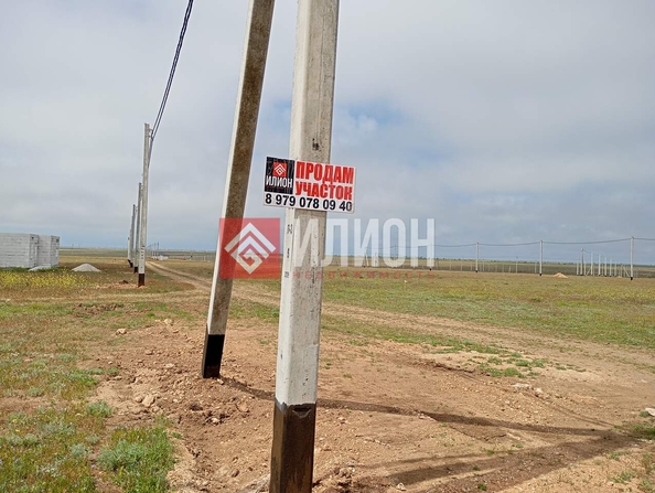 
  Продается земельный участок 6 соток. Фото 3.