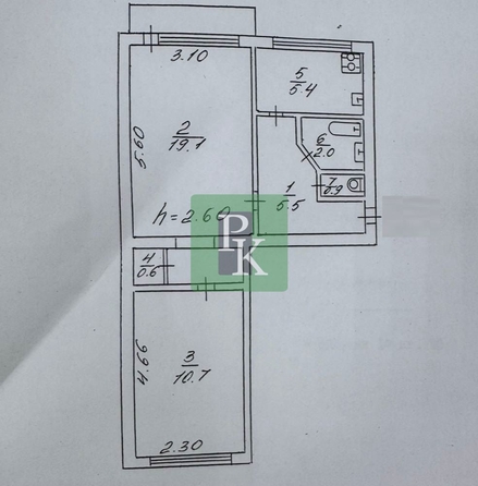 
  Продается 2-комн. квартира 45 м². Фото 16.