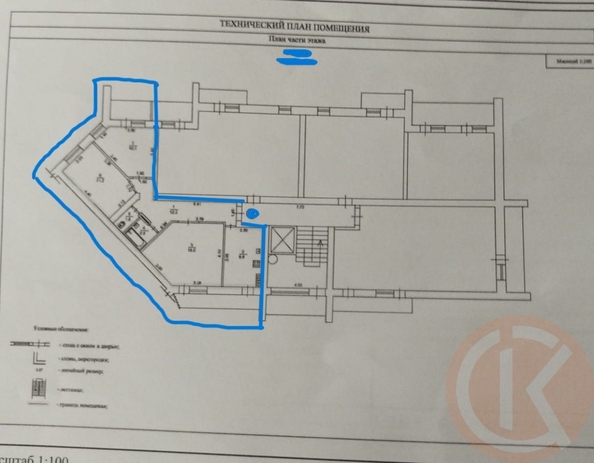 
  Продается 3-комн. квартира 65.4 м². Фото 23.