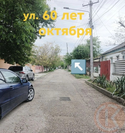 
  Продается дом 70 м². Фото 6.