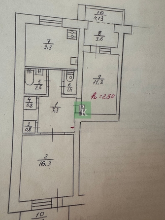 
  Продается 2-комн. квартира 53.9 м². Фото 13.
