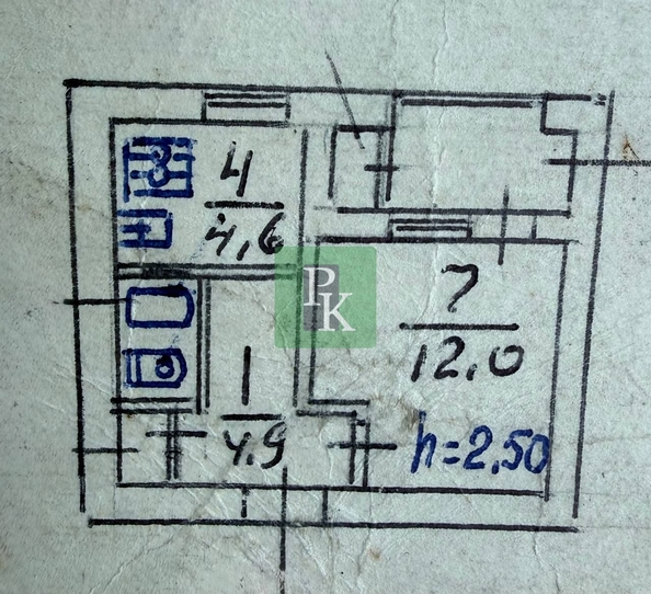 
  Продается 1-комн. квартира 29 м². Фото 9.