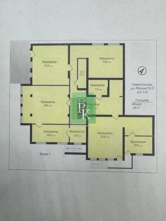 
  Продается 4-комн. квартира 265.8 м². Фото 17.