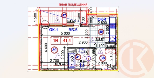 
  Продается апартамент 41.4 м². Фото 25.