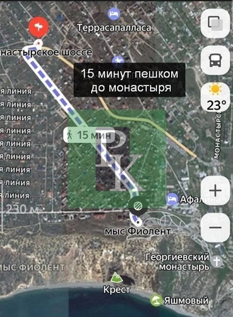 
  Продается земельный участок 4.69 сотки. Фото 2.