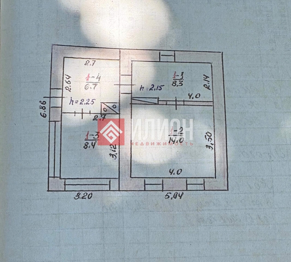
  Продается дом 37.4 м². Фото 11.