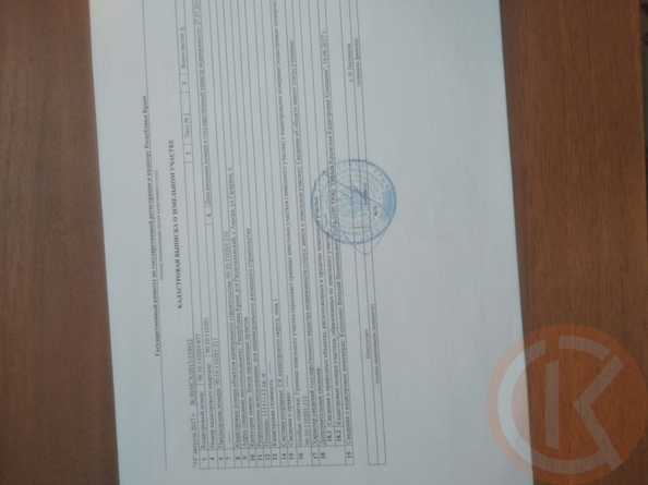 
  Продается дом 100 м². Фото 23.