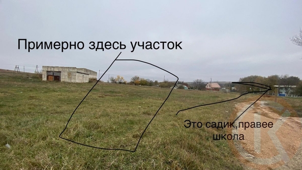 
  Продается земельный участок 8 соток. Фото 3.