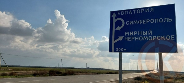 
  Продается земельный участок 10 соток. Фото 5.