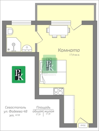 
  Продается апартамент 17 м². Фото 12.