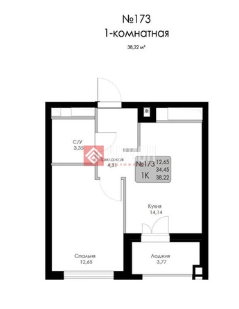 
  Продается 1-комн. квартира 38.2 м². Фото 2.