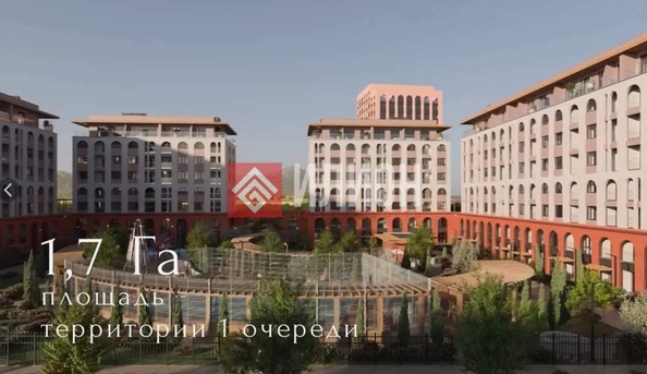 
  Продается 1-комн. квартира 38.2 м². Фото 4.