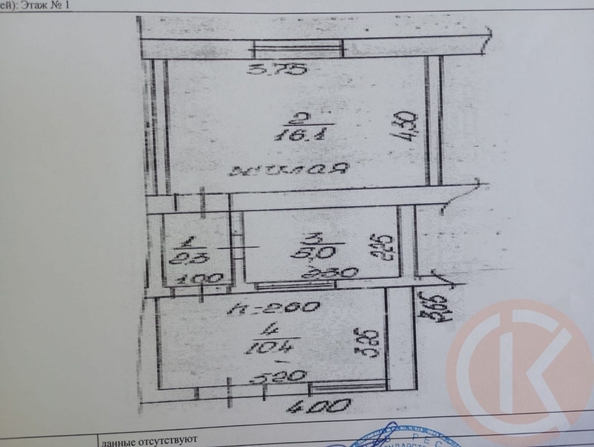 
  Продается 2-комн. квартира 33.8 м². Фото 21.