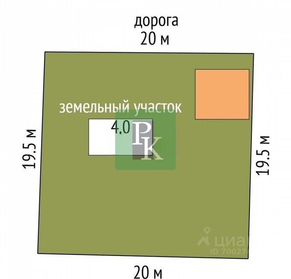 
  Продается дом 22.1 м². Фото 2.