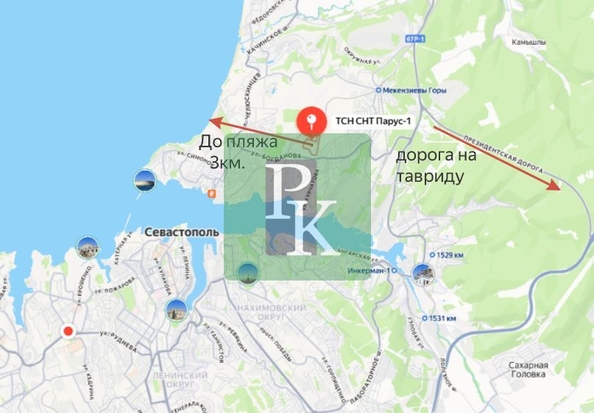 
  Продается дом 27.9 м². Фото 40.