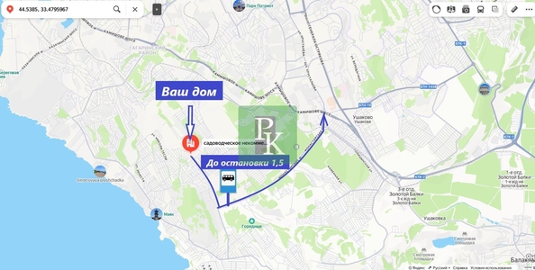 
  Продается дом 85 м². Фото 21.