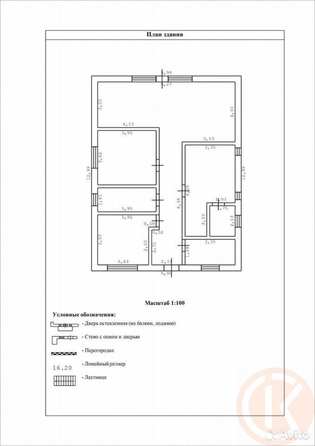 
  Продается дача 115 м². Фото 23.