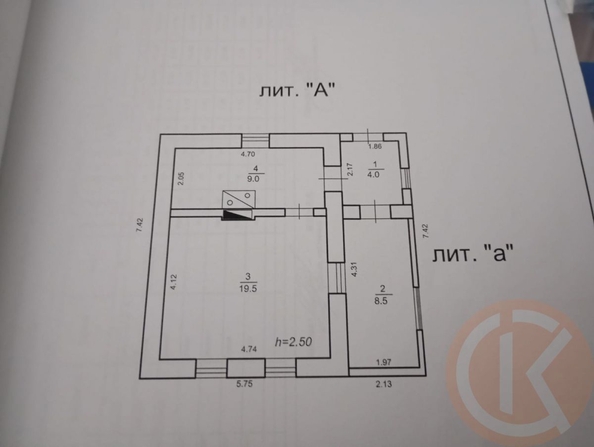 
  Продается дом 46.1 м². Фото 10.