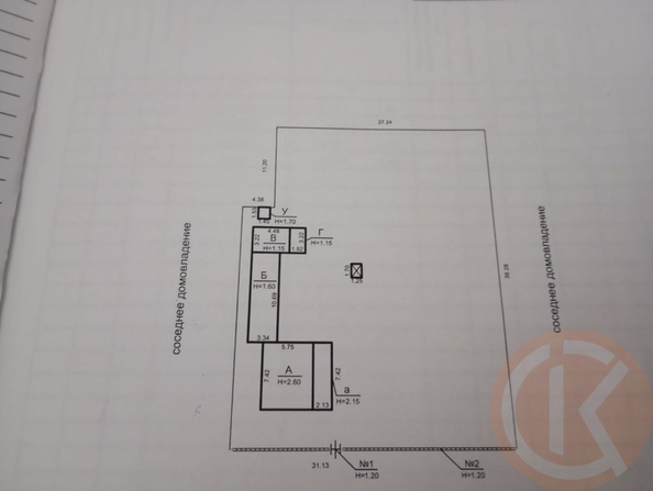 
  Продается дом 46.1 м². Фото 11.