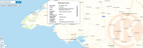 
  Продается дом 46.1 м². Фото 13.