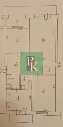 
  Продается 3-комн. квартира 70.6 м². Фото 41.