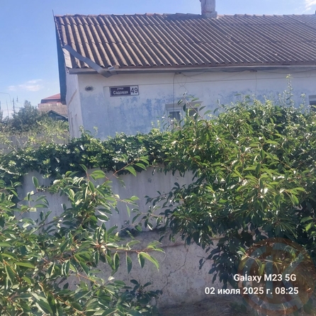 
  Продается дом 47.7 м². Фото 1.