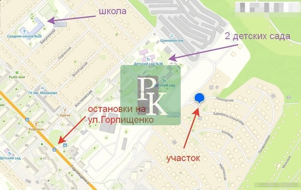 
  Продается земельный участок 4 сотки. Фото 12.