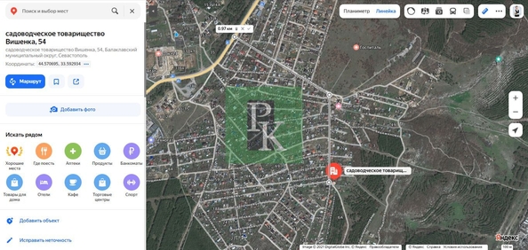 
  Продается дом 240 м². Фото 36.