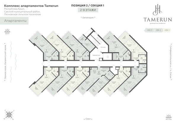 
  Продается апартамент 38.1 м², в АК Тамерун, корп 2. Фото 6.