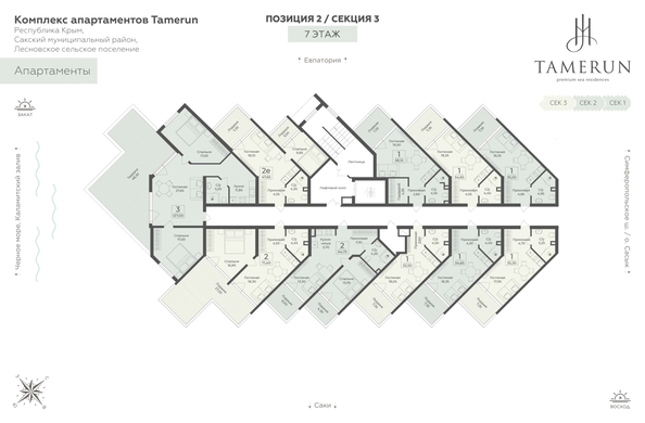 
  Продается апартамент 34.65 м², в АК Тамерун, корп 2. Фото 6.