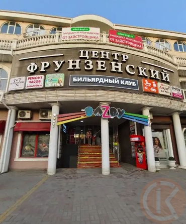 
  Продается апартамент 28 м². Фото 18.