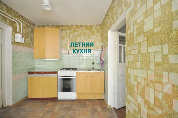 
  Продается дом 42.5 м². Фото 1.