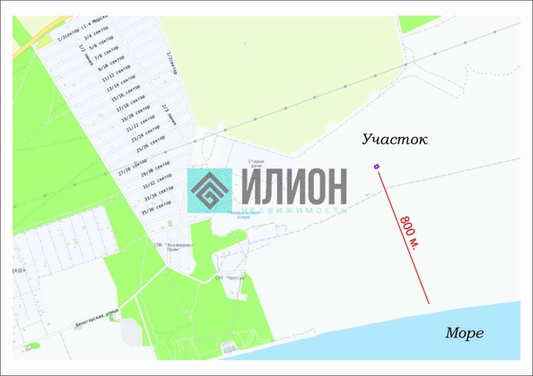 
  Продается земельный участок 6 соток. Фото 8.