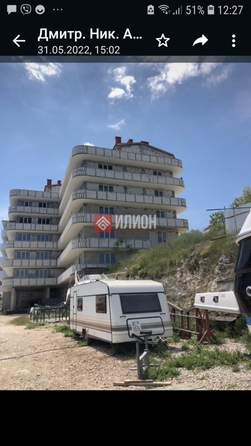 
  Продается универсальное помещение 211 м². Фото 5.
