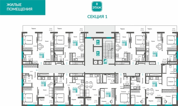 
  Продается 1-комн. квартира 40.53 м², в ЖК Видный. Фото 1.