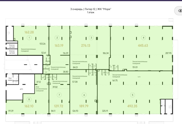 
  Продается универсальное помещение 276.13 м². Фото 2.