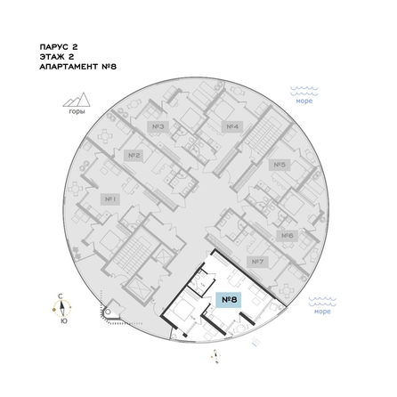 
  Продается апартамент 58.09 м², в АО Паруса Мечты. Фото 1.