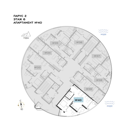 
  Продается апартамент 63.41 м², в АО Паруса Мечты. Фото 1.