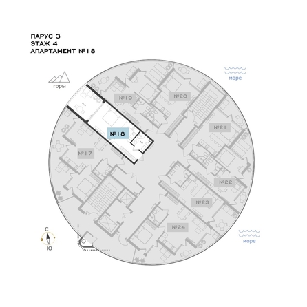 
  Продается апартамент 42.79 м², в АО Паруса Мечты. Фото 1.