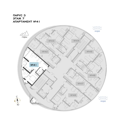 
  Продается апартамент 58.28 м², в АО Паруса Мечты. Фото 1.